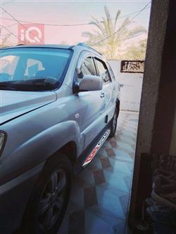 کیا سپۆرتاج